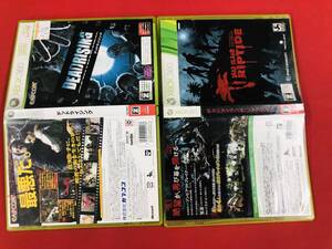 DEAD ISLAND :RIPTIDE デットアイランド リップタイト デッドライジング 即購入!! セット