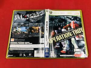 ガンダム オペレーショントロイ 即購入!