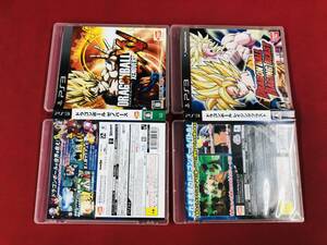 ドラゴンボール ゼノバース ドラゴンボール レイジングブラスト 即購入! セット
