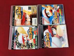 実況パワフルプロ野球2012 決定版 実況パワフルプロ野球2011 実況パワフルプロ野球2010 即購入! 4本 セット