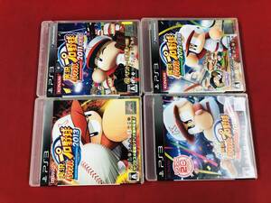 実況パワフルプロ野球2014 実況パワフルプロ野球2013 実況パワフルプロ野球2012 決定版 実況パワフルプロ野球2011 即購入!! 4本 セット