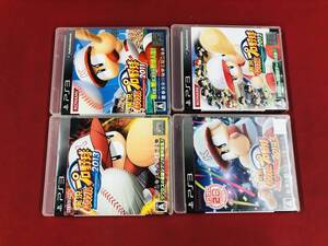 実況パワフルプロ野球2014 実況パワフルプロ野球2013 実況パワフルプロ野球2012 実況パワフルプロ野球2011 即購入!! 4本 セット