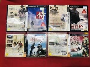 侍道 4 侍道 3 侍道 2 侍 即購入! 4本 セット