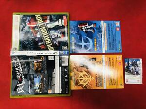 ガンダム オペレーショントロイ 即購入! カード付