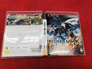STARHAWK-スターホーク 即購入!