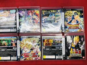 ドラゴンボール レイジングブラスト バーストリミット アルティメットブラスト BATTLE OF Z 即購入!! 4本 セット