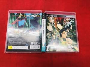 【PS3】 STEINS;GATE 線形拘束のフェノグラム 即購入!