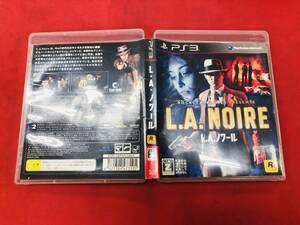 L.A.ノワール 即購入! 多数出品中!