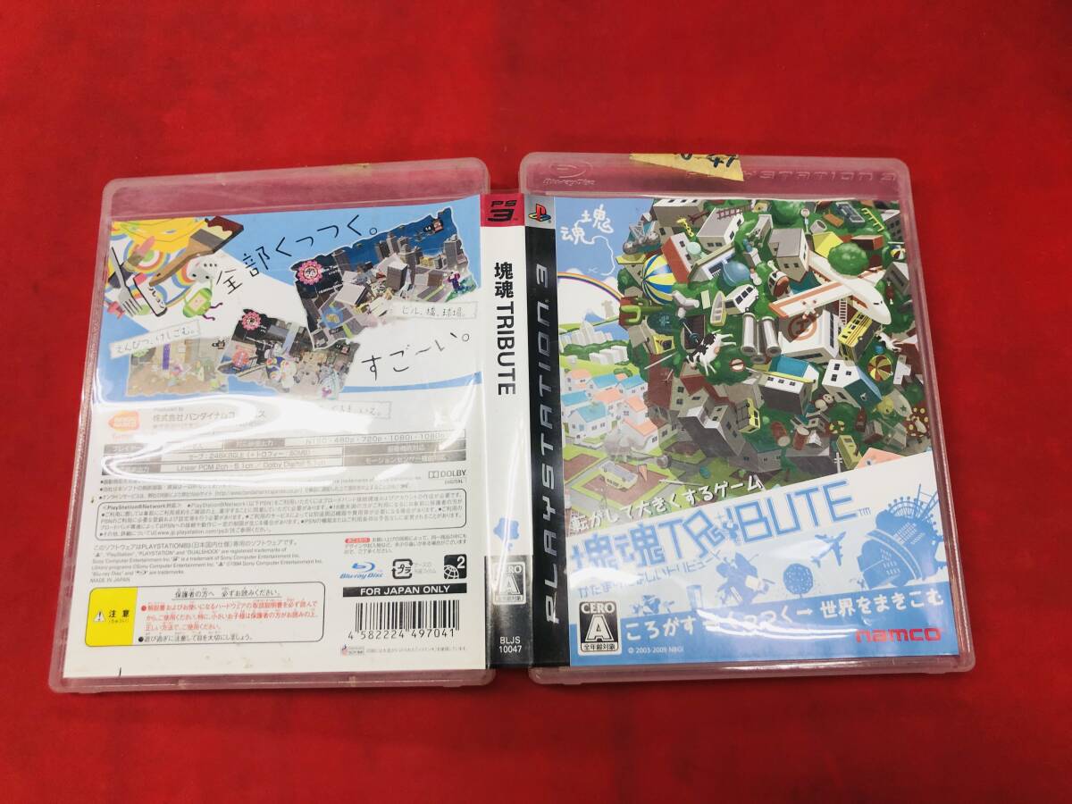 2025年最新】Yahoo!オークション -塊魂tributeの中古品・新品