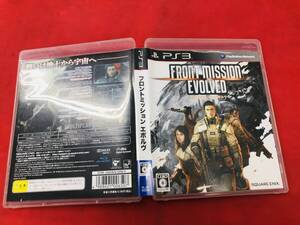 FRONT MISSION EVOLVED フロントミッション エボルヴ 即購入! 多数出品中!!