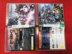 機動戦士ガンダム エクストリームバーサス フルブースト プレミアムGサウンドエディション 機動戦士ガンダム戦記 即購入! セット
