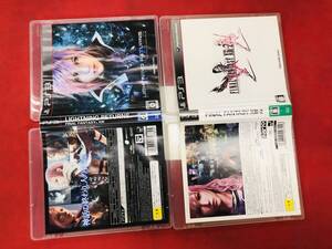 ライトニング リターンズ ファイナルファンタジー 13 ⅩⅢ ファイナルファンタジー 13 ⅩⅢ -2 即購入!! セット