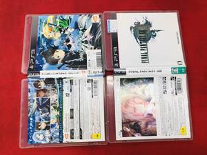ソードアート・オンライン ロスト・ソング ファイナルファンタジー 13 ⅩⅢ 即購入! セット