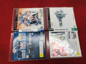 アルトネリコ3 世界の終焉の引鉄は少女の詩が弾く ファイナルファンタジー 13 ⅩⅢ 即購入!!! セット