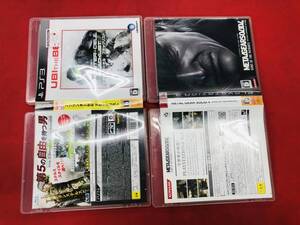 スプリンターセル ブラックリスト メタルギアソリッド 4 即購入! セット 多数出品中!
