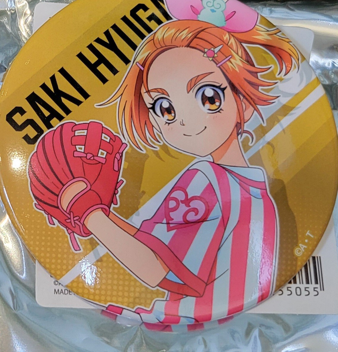 ふたりはプリキュア splash‪☆star アニメイト 日向咲 缶バッジ Amazon.co.jp: 全プリキュア展 限定缶バッジ キュアブライト