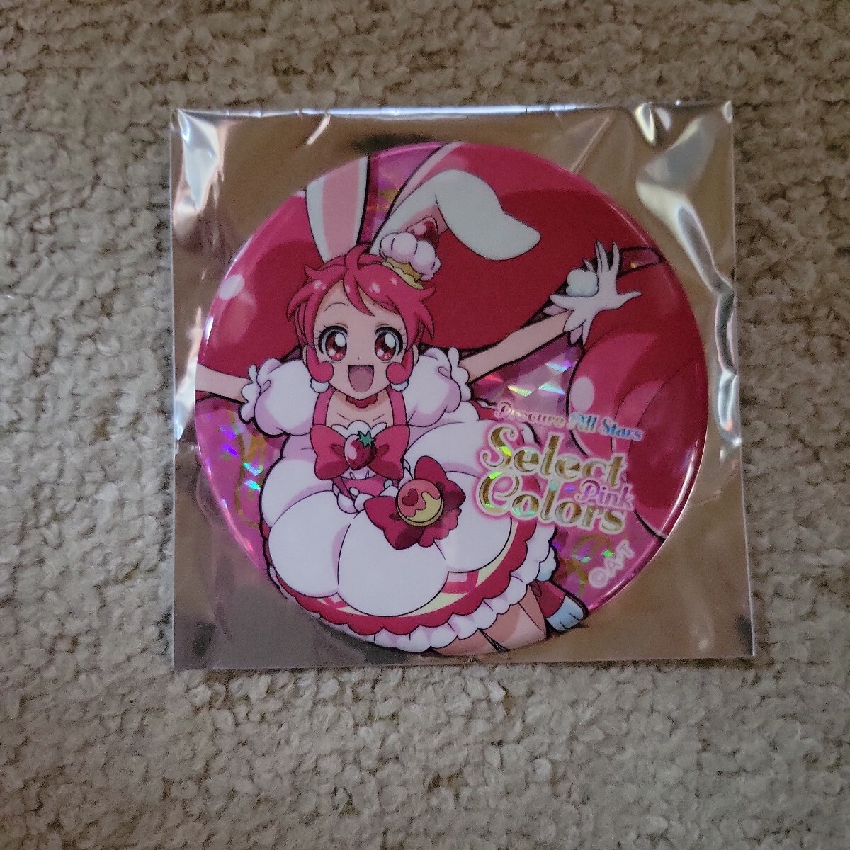 2025年最新】Yahoo!オークション -いちか プリキュアアラモード 2025年最新】Yahoo!オークション -いちか プリキュアアラモード