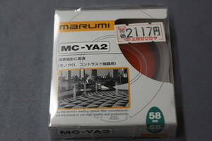 マルミ　5８ｍｍ　MC　ＹＡ2