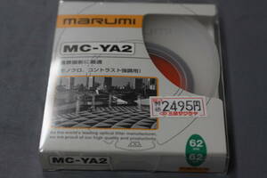 マルミ　62ｍｍ　MC　ＹＡ２