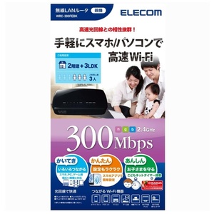 ELECOM