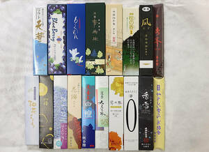 [ family Buddhist altar Buddhist altar fittings ] trial for incense stick .. goods various set ..,. tree, white ., perfume group fragrance memorial service law necessary O-Bon the first tray 1 jpy start 