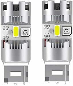 T20 ピンチ部違い 最新型 LED ウィンカーバルブ 後退灯 冷却ファン搭載 T20ホワイト 純正ホワイト ハイフラ防止 抵抗内