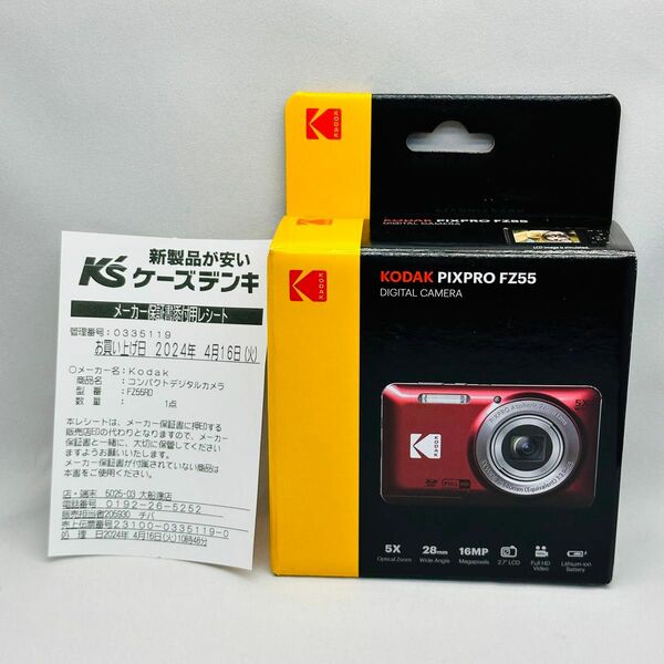 KODAK コンパクトデジタルカメラ PIXPRO FZ55 RD レッド 