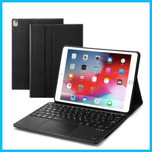 [ new arrivals commodity ] no. 8 generation 2020 JIS standard Japanese arrangement bluetooth keyboard Touch pad installing iPad10.2/10.5 in 