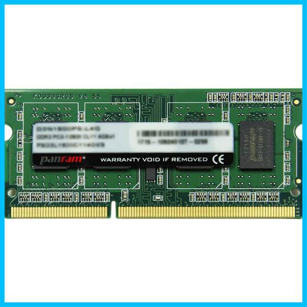 【特価セール】(PC3-12800) DDR3-1600 8GB×1枚 (8GB) ノートPC用メモリ 相性 無期限 SO-DIM