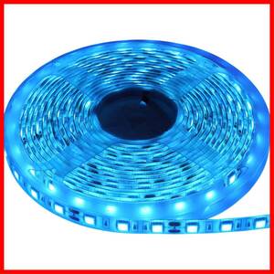 【人気商品】防水 12V 両端子 5メートル LEDテープライト 3チップ (アイスブルー色/白ベース)