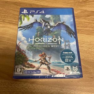 PS4ソフト Horizon Forbidden West