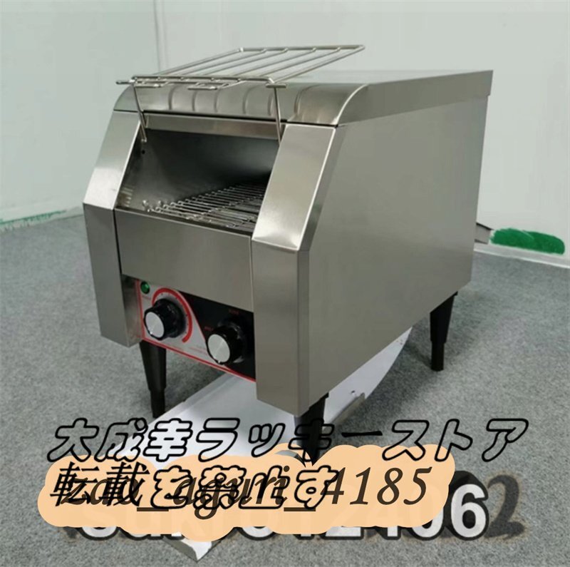 2025年最新】Yahoo!オークション -コンベアトースターの中古品 2025年最新】Yahoo!オークション -コンベアトースターの中古品