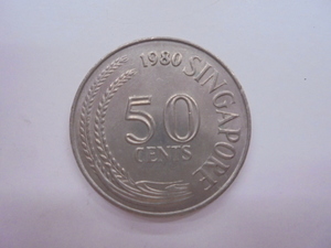 【外国銭】シンガポール 50セント 1980年 古銭 硬貨 コイン