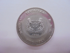 【外国銭】シンガポール 50セント 1995年 古銭 硬貨 コイン