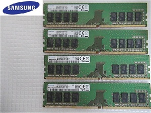  последний 1 тип [ сейчас неделя. настольный предназначенный память переустановка ( гарантийный срок имеется )]SAMSUNG 1R*8 PC4-2400T-UA2-11 8GB×4 листов итого 32GB