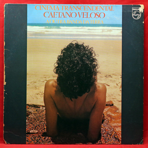 🇧🇷 伯 PHILIPS原盤！Caetano Veloso【BRAZIL ORIG インサート】1978年 -CINEMA TRANSCENDENTAL- 絶妙口笛にエレピ　美再生