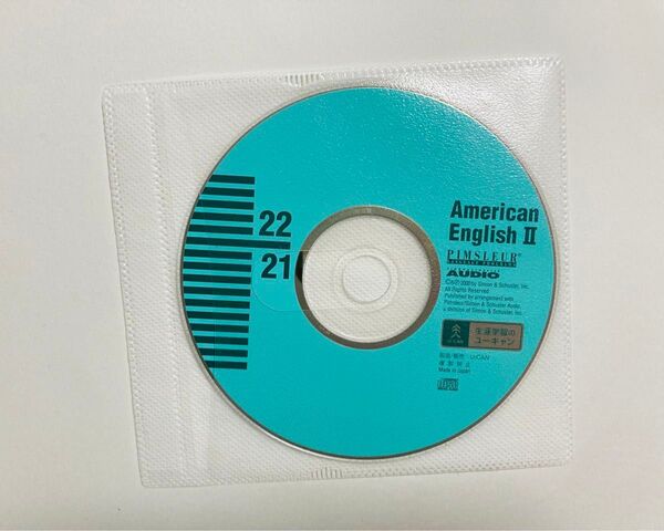 ピンズラーAmerican English 2 第11巻