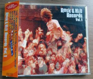 ロック＆ヒル・レコーズ Vol.1 Rock&Hill Records　帯付き　ザ・ジェニジェニ