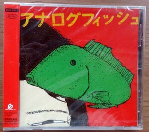 レア プロモ盤 新品 未開封　アナログフィッシュ /アナログフィッシュ