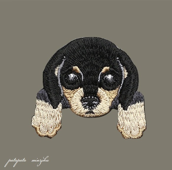 ミニチュアダックスフンド 刺繍 アイロン ワッペン アップリケ 犬 子犬 雑貨 パタミン ハンドメイド