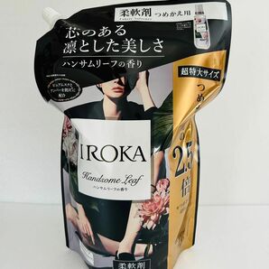 【新品】　IROKA ハンサムリーフの香り　1200ml