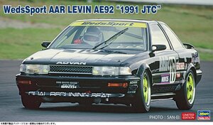 * предварительный заказ товар * Hasegawa 20702 1/24 Weds Sport AAR Levin AE92 *1991 JTC~ продажа день 2024 год 06 месяц 15 день около 