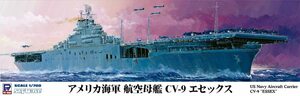 ピットロード W236 1/700 アメリカ海軍 航空母艦 CV-9 エセックス