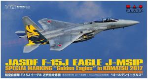 プラッツ AC-23 1/72 航空自衛隊 F-15Jイーグル 近代化改修機 第306飛行隊 2017 航空祭 in KOMATSU 記念塗装機 ゴールデンイーグルス