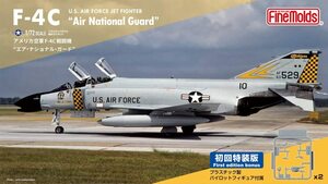 ファインモールド FP46S 1/72 航空機シリーズ アメリカ空軍 F-4C 州空軍 特装版