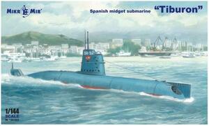 ミクロミル MKR144-022 1/144 スペイン海軍 ティブロン級 特殊潜航艇