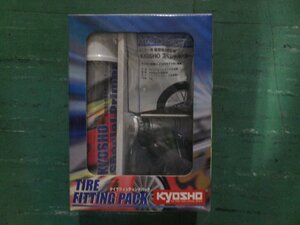  Kyosho No.96156 tire fitting pack 