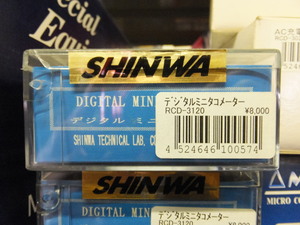 SHINWA RCD-3120 デジタルミニタコメーター