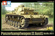 タミヤ 32524 1/48 ドイツIII号戦車L型