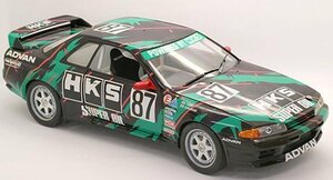  Fujimi 1/12 AXES8 HKS SKYLINE( Skyline GT-R [BNR32 Gr.A specification ] 1993)